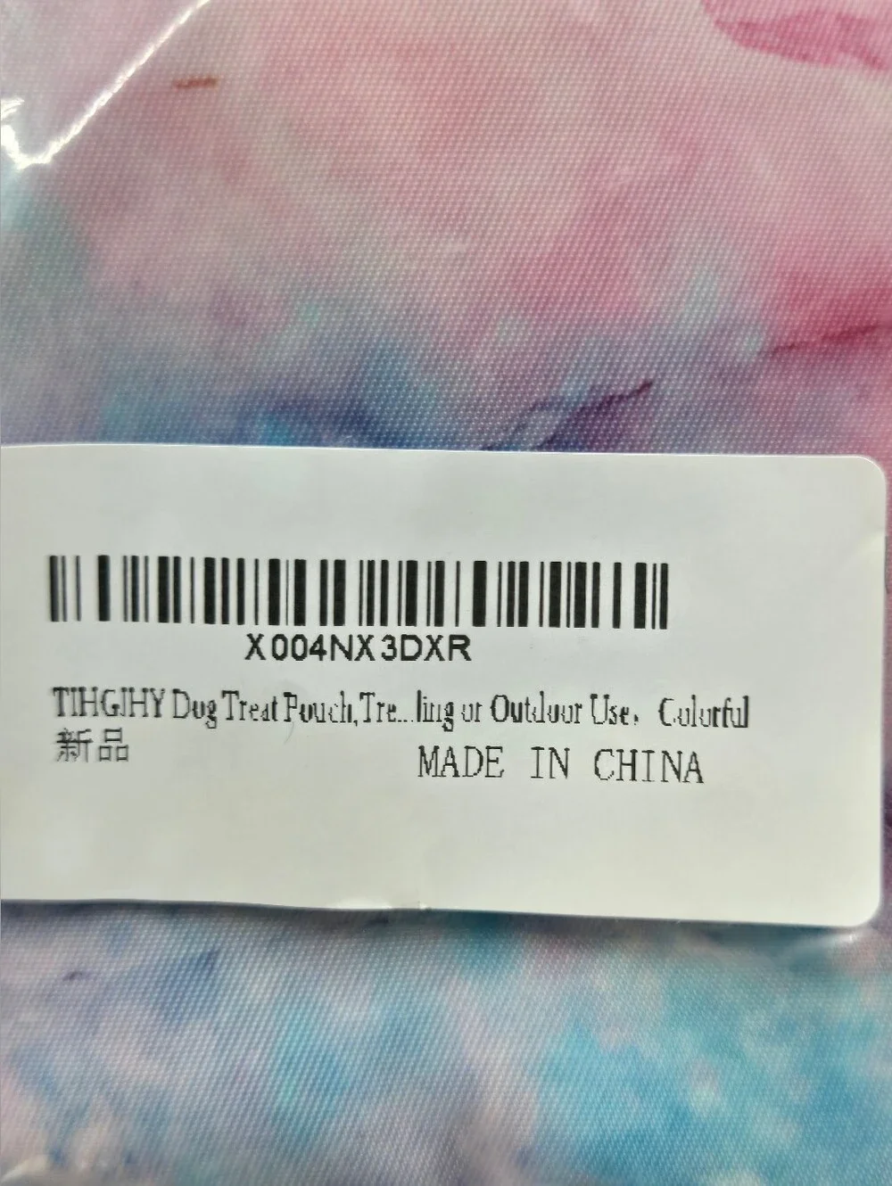 Dog Treat Training Pouch Tie Dye Pink Blue Hands-Free Reward Bag with Clip